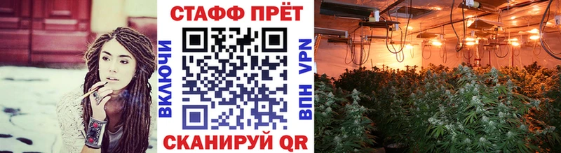 Купить наркотики Куровское ГАШИШ  Героин  Вейп ТГК  Меф мяу мяу  Cocaine  Alpha PVP 