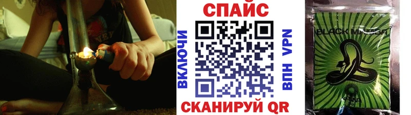 кракен онион  где продают   Куровское  Бутират GHB 