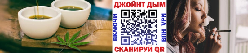 kraken сайт  где продают наркотики  Куровское  Canna-Cookies конопля 