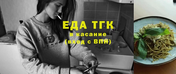PSILOCYBIN Абдулино