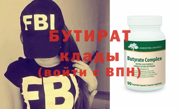 mix Абаза