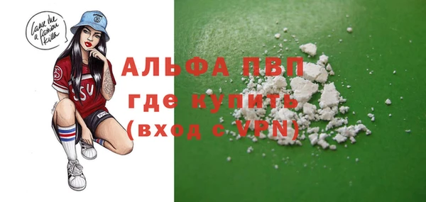 PSILOCYBIN Абдулино
