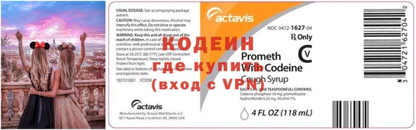 скорость mdpv Абинск
