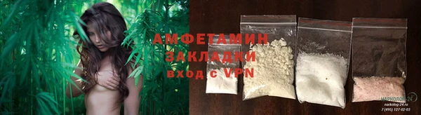 каннабис Алексин