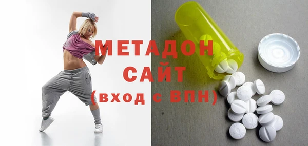 дурь Алзамай
