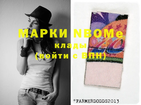 PSILOCYBIN Абдулино