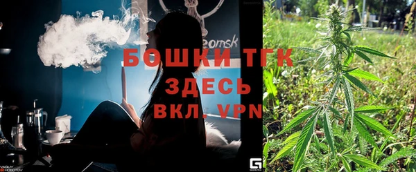 каннабис Алексин