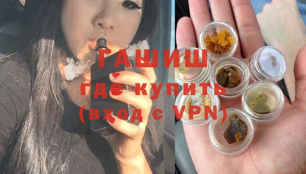 дурь Алзамай