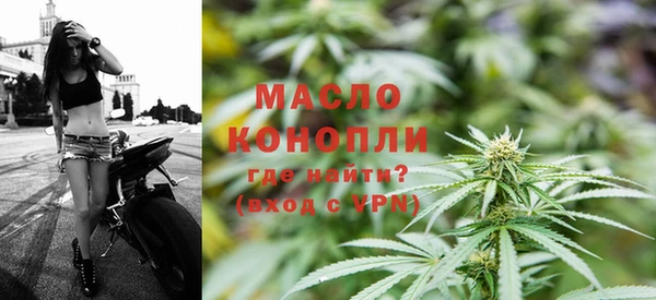 каннабис Алексин