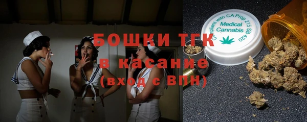 PSILOCYBIN Абдулино