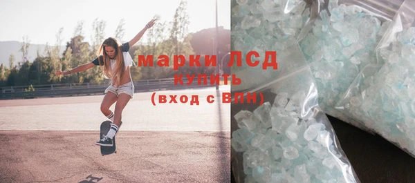 альфа пвп Заволжье